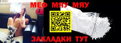 кокаин колумбия Кунгур