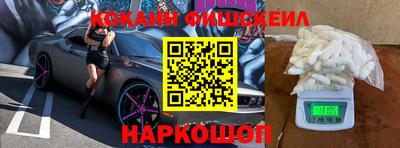 ешки Кумертау