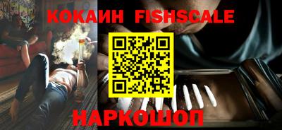 кокаин колумбия Кунгур