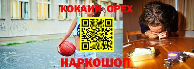 альфа пвп VHQ Кулебаки