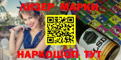 ешки Кумертау