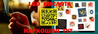 альфа пвп VHQ Кулебаки