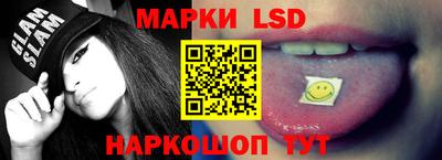 кокаин колумбия Кунгур