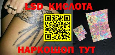альфа пвп VHQ Кулебаки