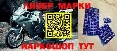 ешки Кумертау