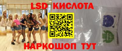 ешки Кумертау