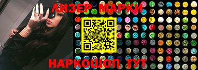 кокаин колумбия Кунгур