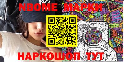 кокаин колумбия Кунгур
