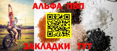 ешки Кумертау