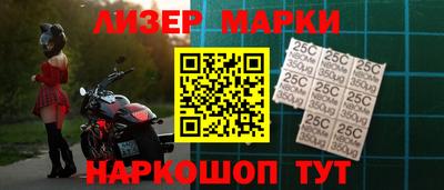 ешки Кумертау
