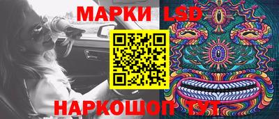 альфа пвп VHQ Кулебаки
