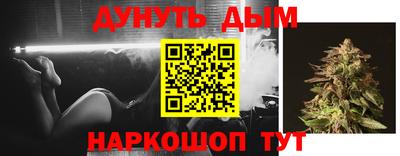 кокаин колумбия Кунгур