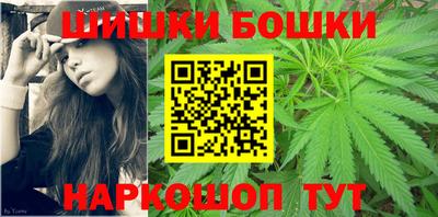 ешки Кумертау