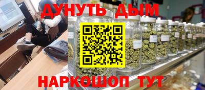 альфа пвп VHQ Кулебаки