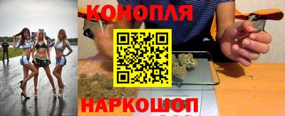 альфа пвп VHQ Кулебаки