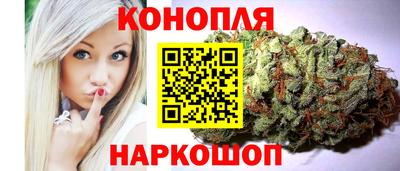 кокаин колумбия Кунгур