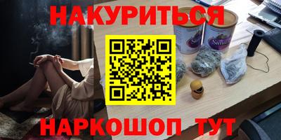 ешки Кумертау