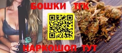 кокаин колумбия Кунгур