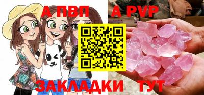 ешки Кумертау