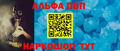 ешки Кумертау