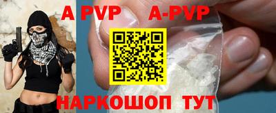 ешки Кумертау