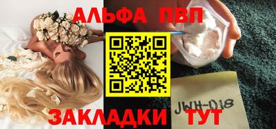 кокаин колумбия Кунгур