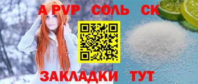 кокаин колумбия Кунгур
