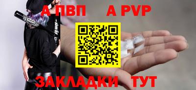 кокаин колумбия Кунгур