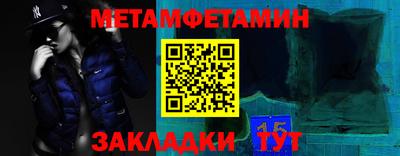 альфа пвп VHQ Кулебаки