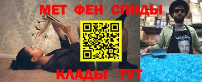 кокаин колумбия Кунгур