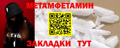 ешки Кумертау