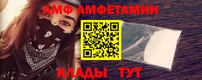 кокаин колумбия Кунгур