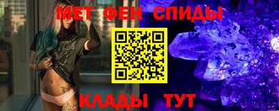 ешки Кумертау