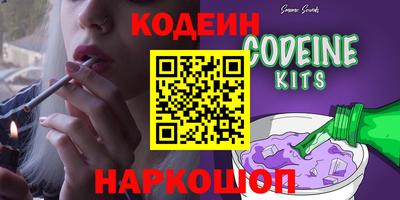 ешки Кумертау