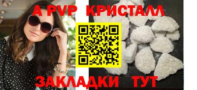 ешки Кумертау