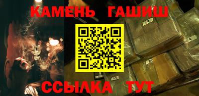 кокаин колумбия Кунгур