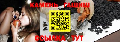 альфа пвп VHQ Кулебаки