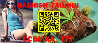 альфа пвп VHQ Кулебаки