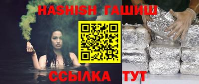 кокаин колумбия Кунгур