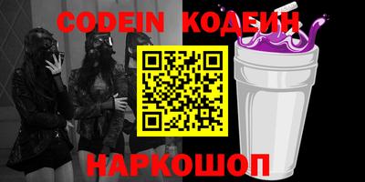 ешки Кумертау