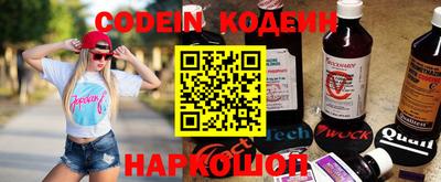 альфа пвп VHQ Кулебаки