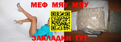 ешки Кумертау