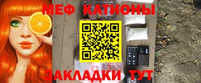 ешки Кумертау