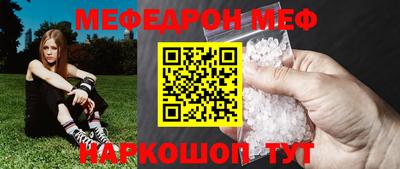кокаин колумбия Кунгур